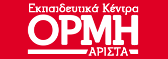 ormi logo