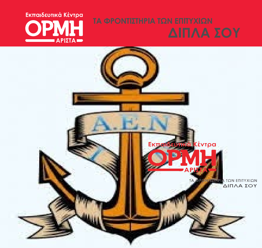 b69341fcb752e1be3ec408cc19e93a48