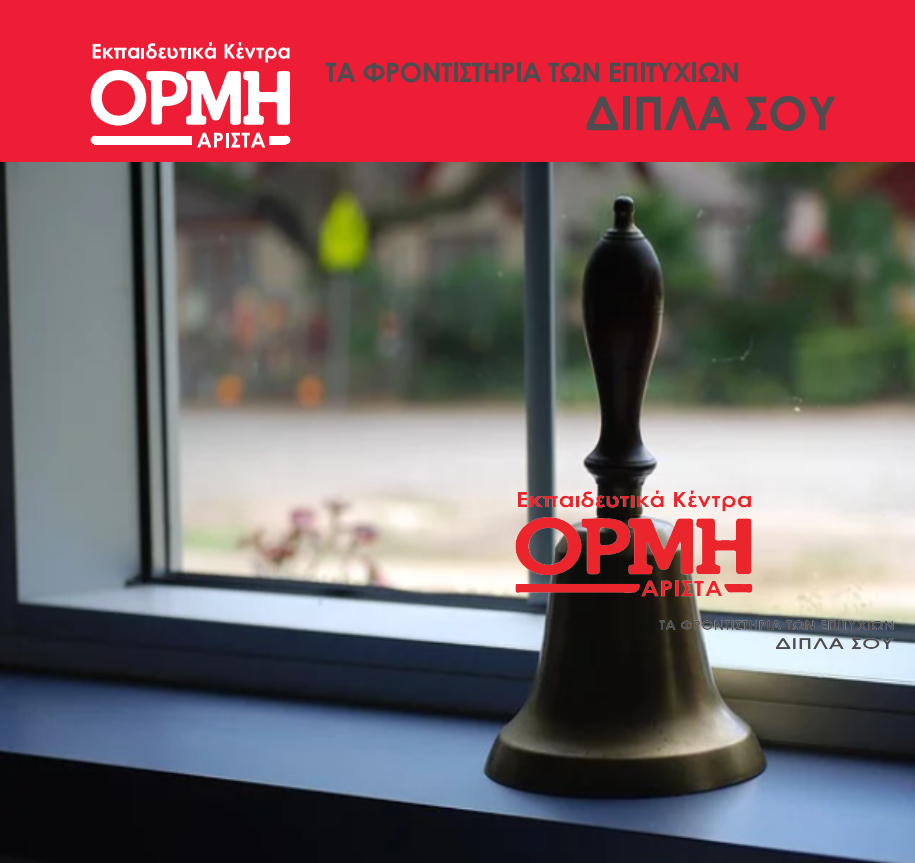 810a45bf59ecb567373533f34afe1173