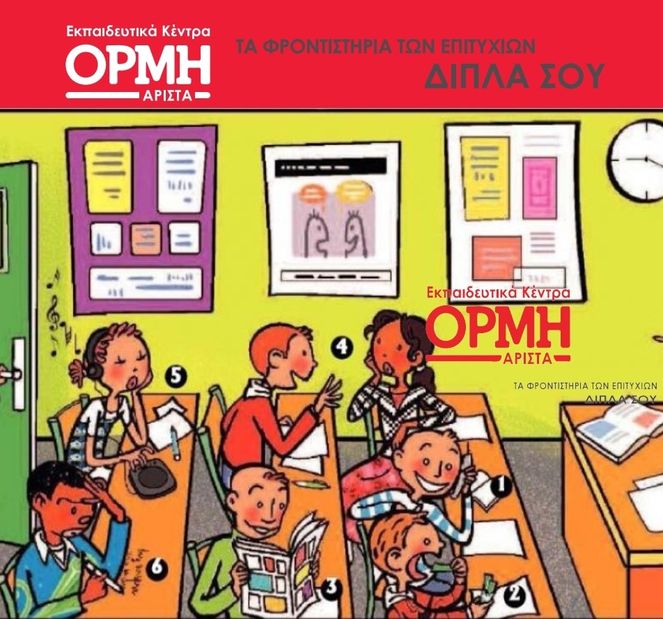 c505fde520eb5c34b125ed1d229fae68