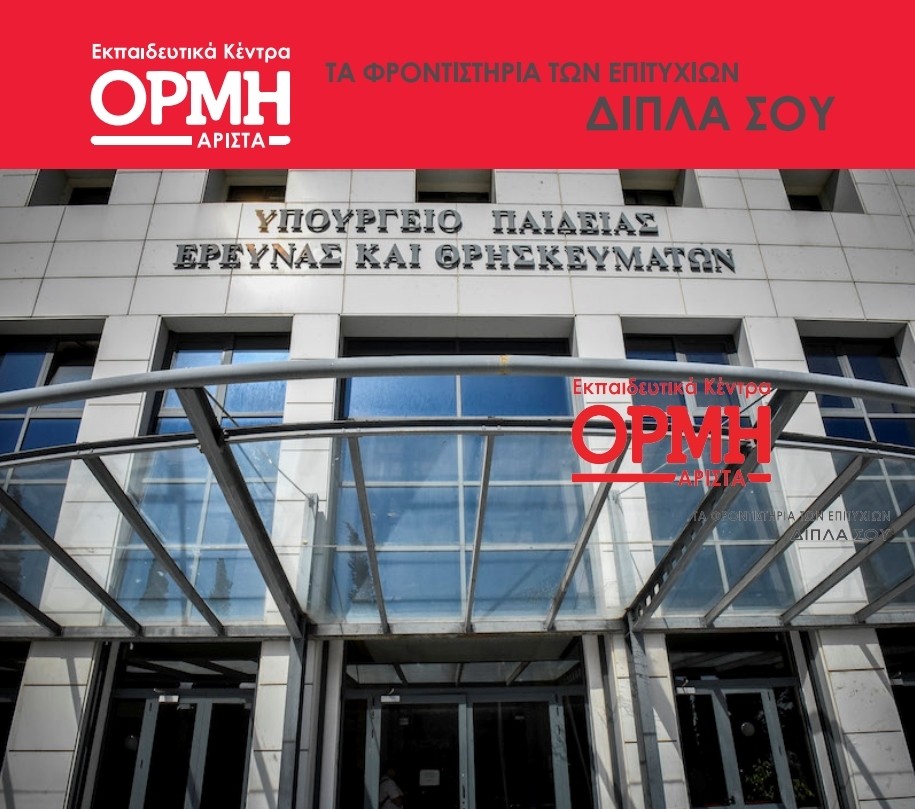 d0249f276995af33ec0c301db9d9a057