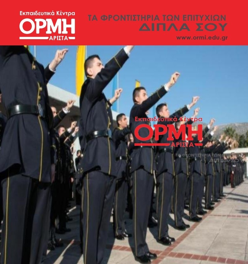 5725866e2aa1215529d61363cda1d35d