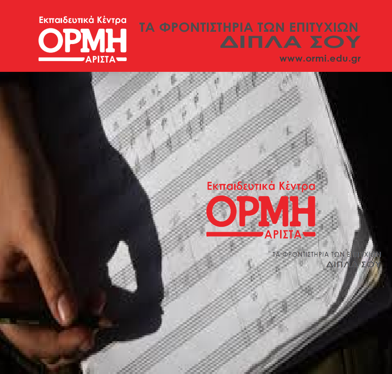 4462c1f034359c6f4b076134e67d8095