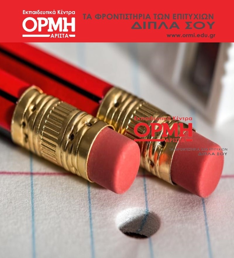 18c8a01b7176c068e7eeec126da1f95b