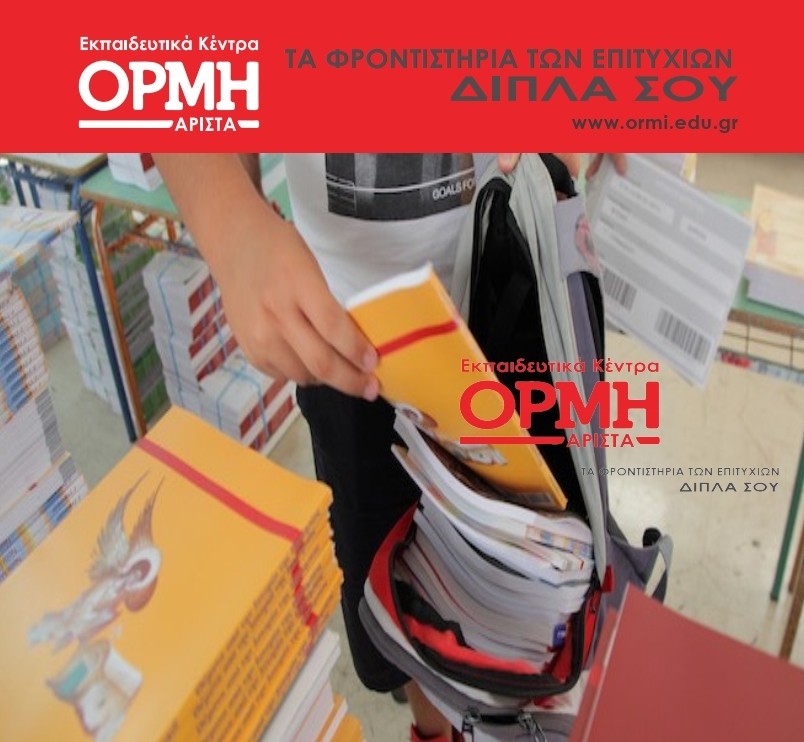 8b91c95ea2f19a661f9a59d6d09b23c5