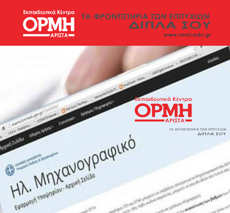 9965cea5a3c0f955531fd8b9ff50104e