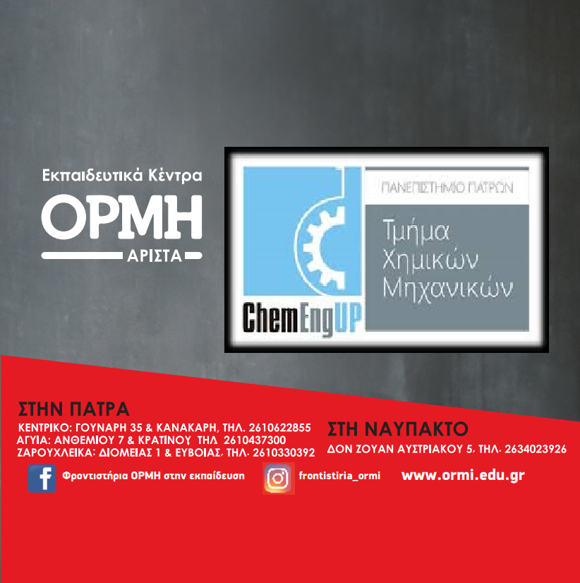 afa8d1640354db5dee8daa7258530adf