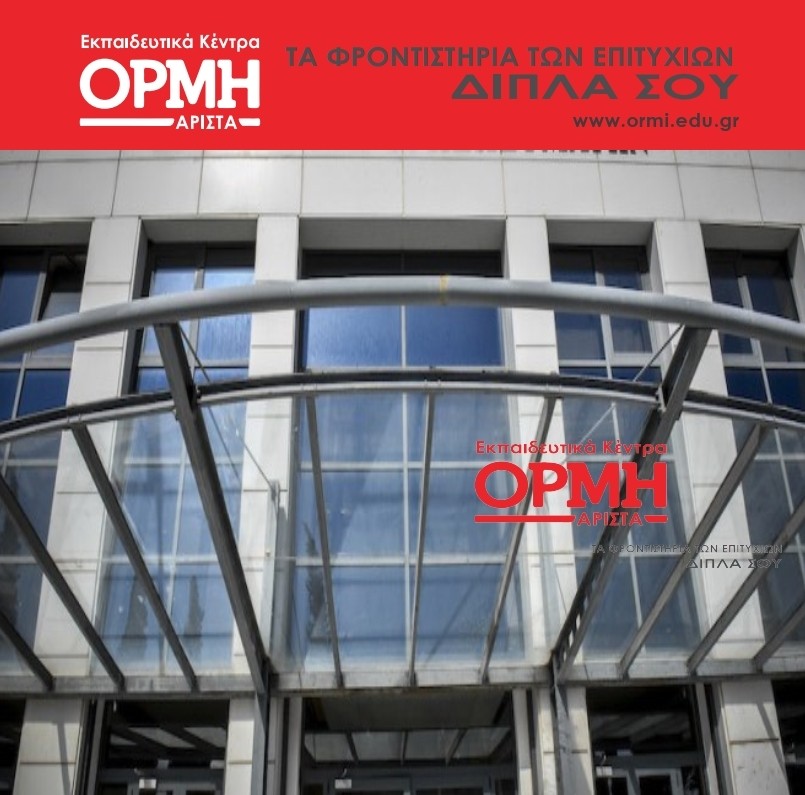 513163f7527c42be781743dda7319580