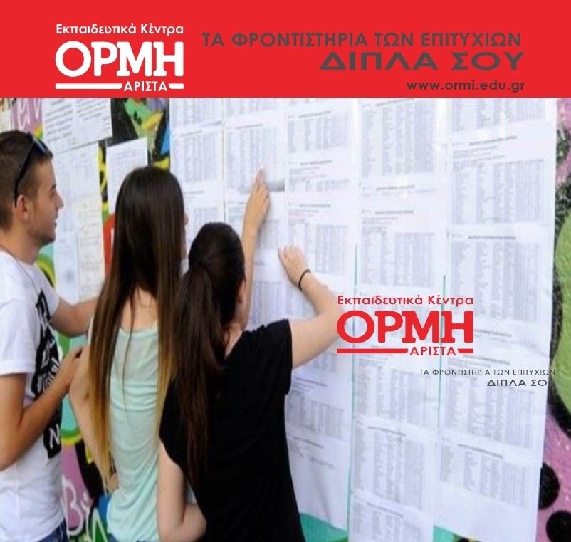 c8613163c32dd27ccfcc04003b1ce30a