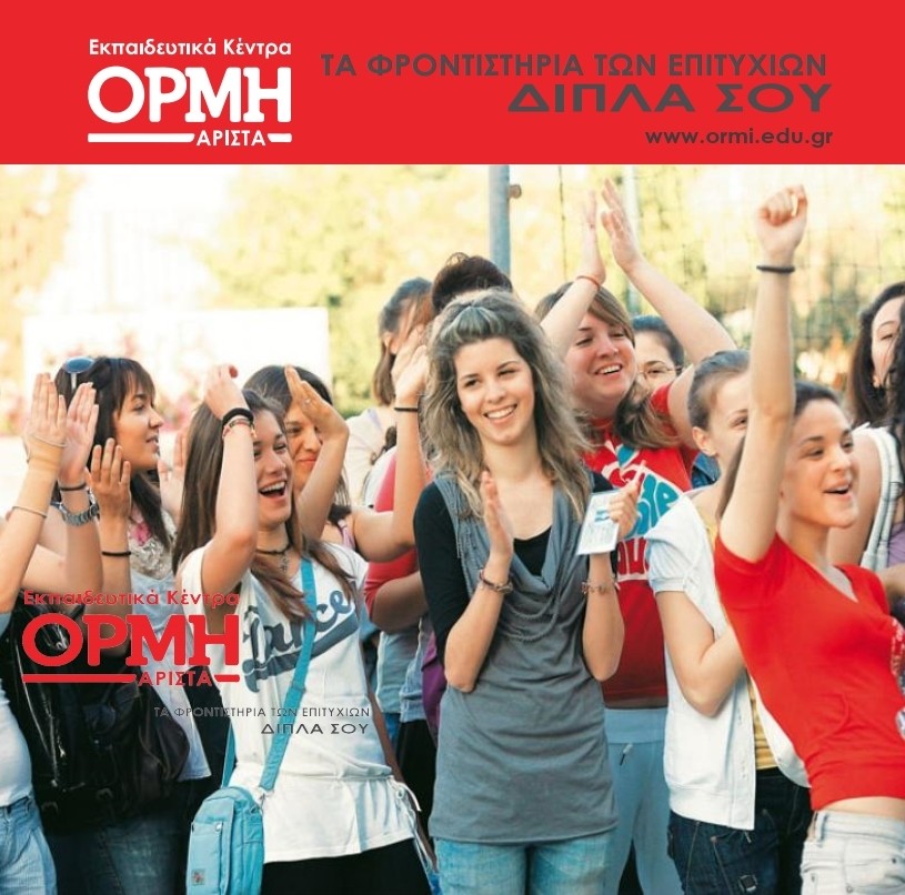 483ec8feebe09b022abee9d29b344f23