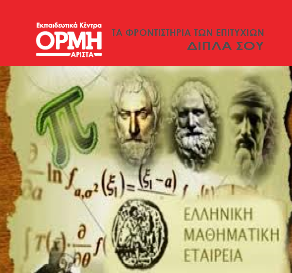 7685895665aa45b08e97b06c1e550c8d