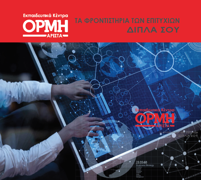 0086c3e31589ba3cb499a2d1ba850196