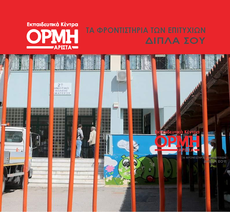 a9409522a08c8af0176bec00e951c446