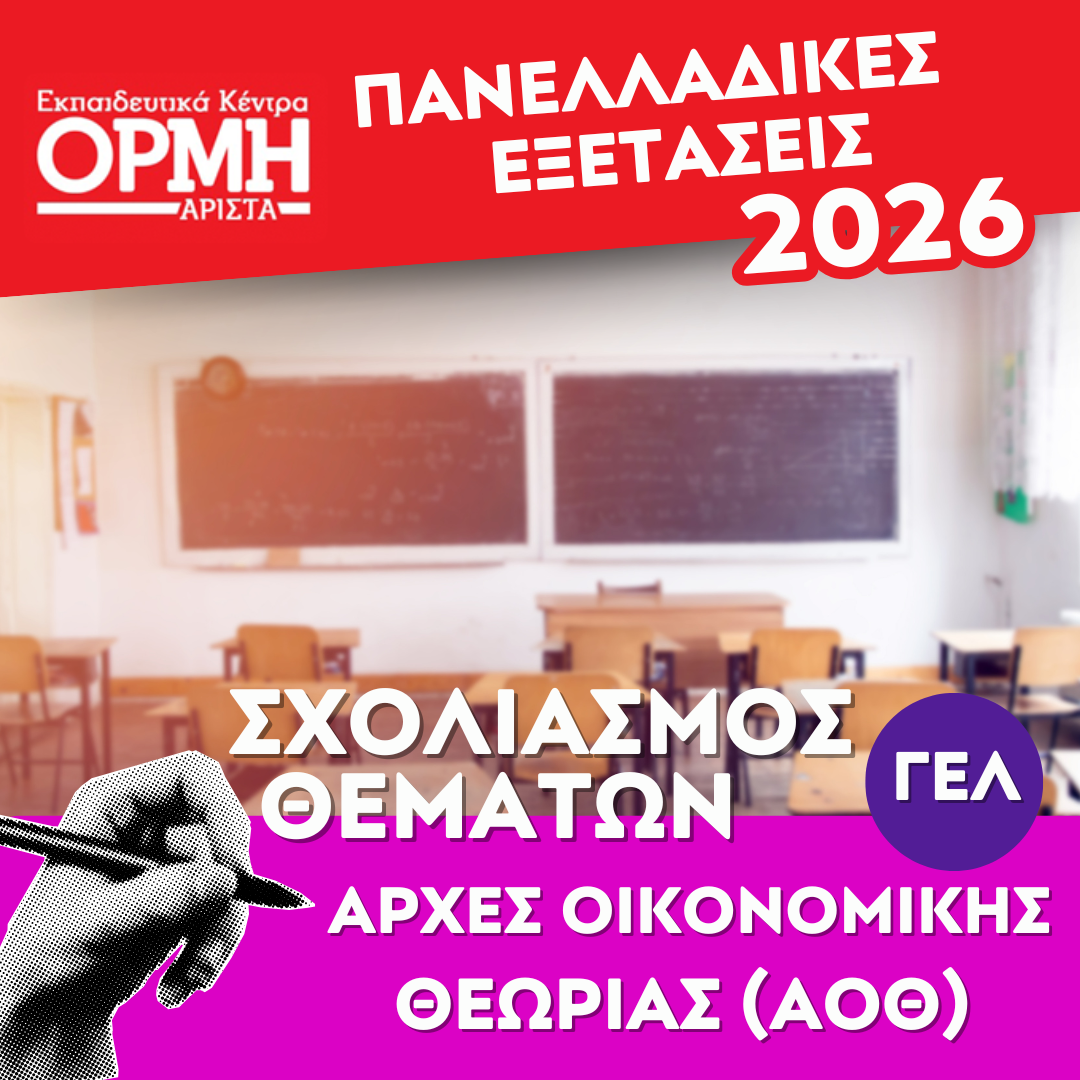 ---2026