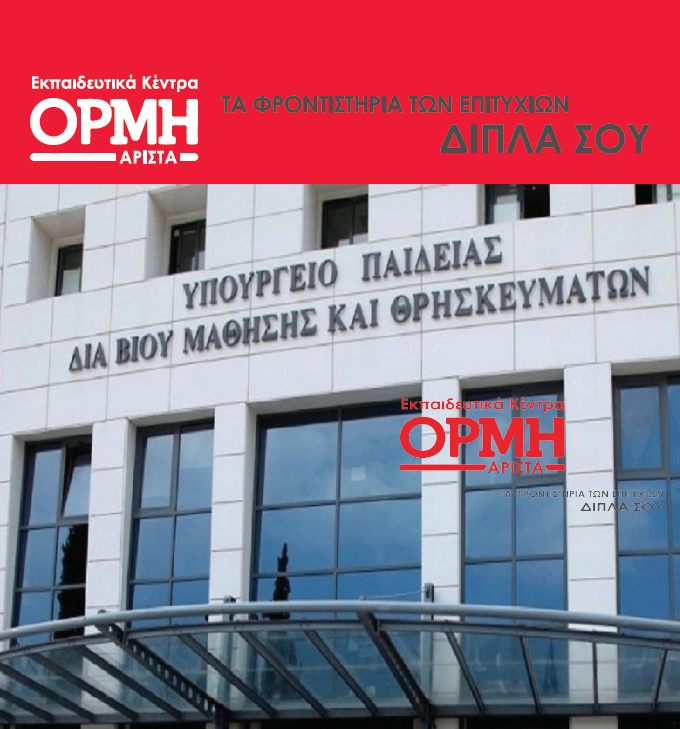 80a0e7fb4160ab141793ef80b33e34ea