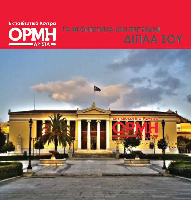 86a6b688d4c5eeb2dc9d715da1cd40c0