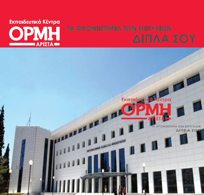 c0e6bedc9681253a2edefd9e895aa169